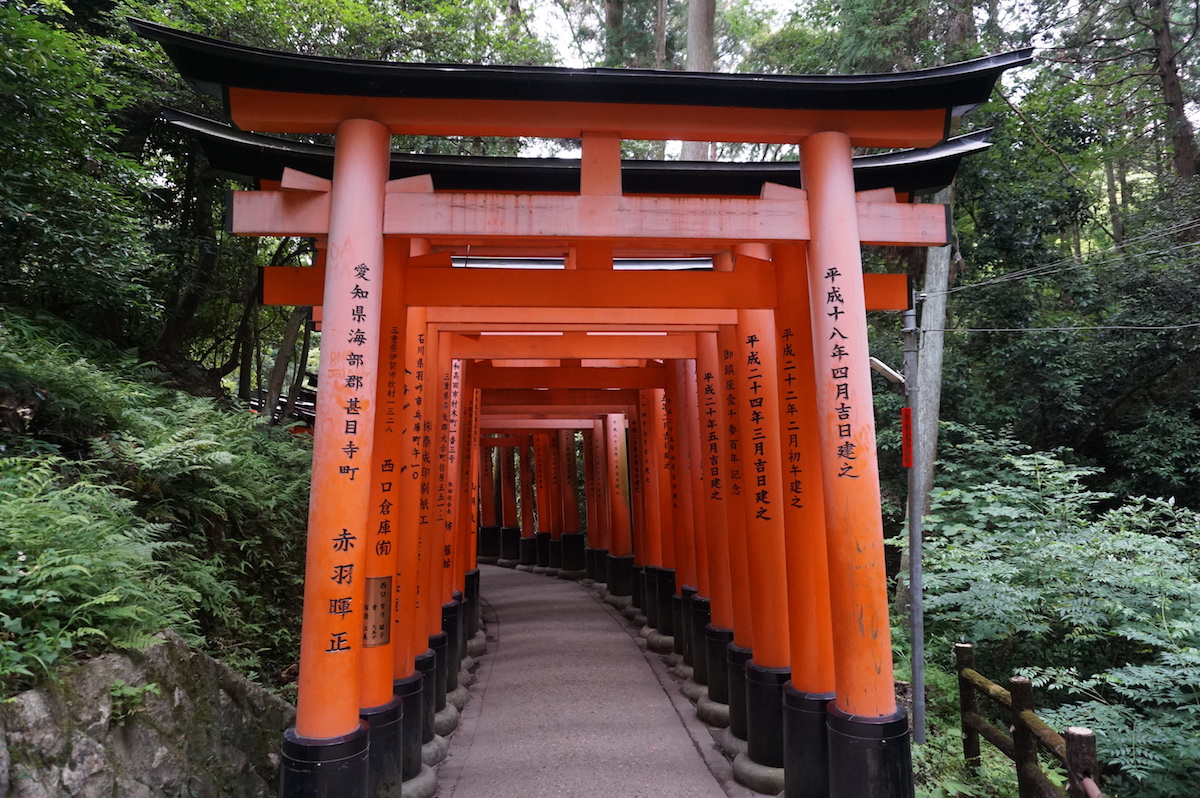 Kyoto_Inari