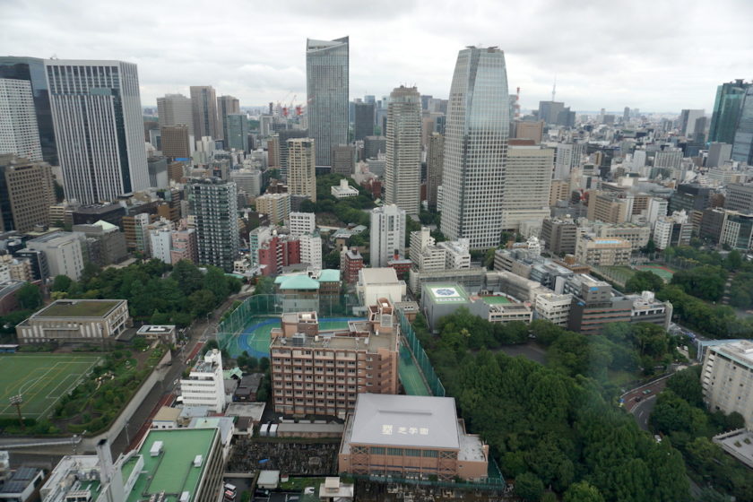 Tokio Blick vom Tokio Tower
