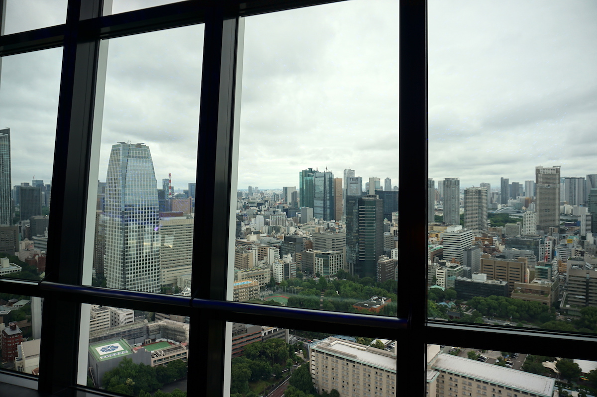 Blick vom Tokio Tower
