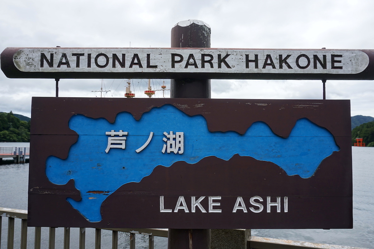 Hakone National Park, Japan
