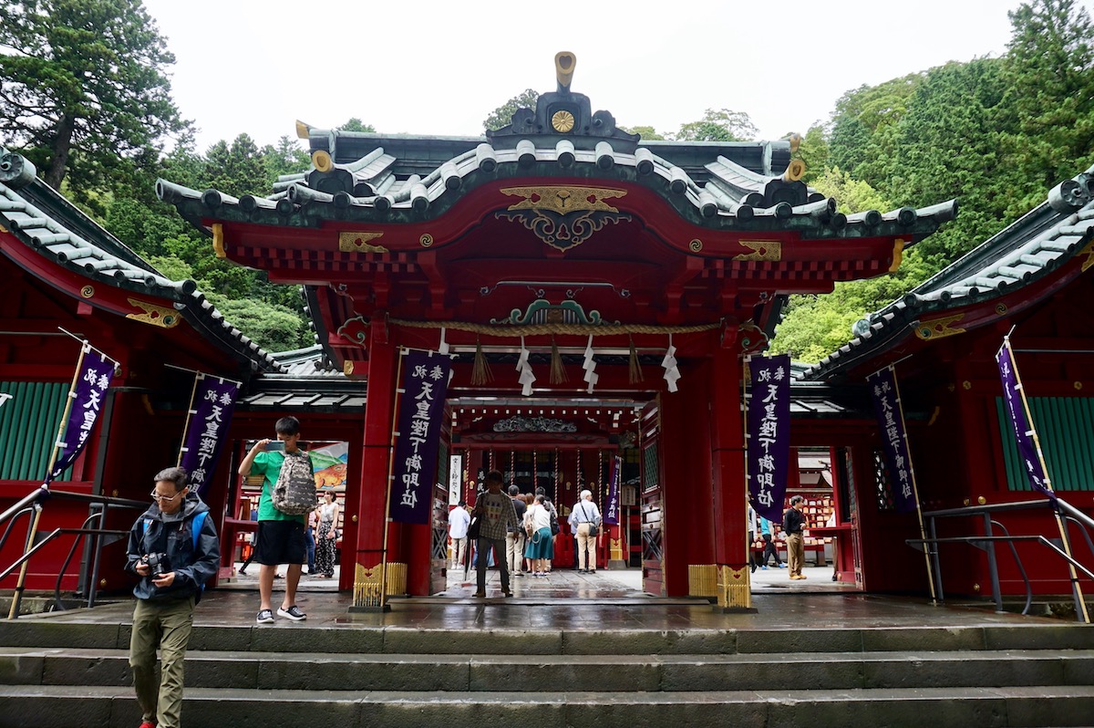 Hakone-jinja Shrine, Japan