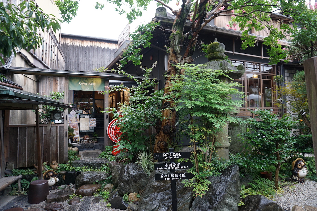 Kyoto Tipps, Cafe in der Altstadt