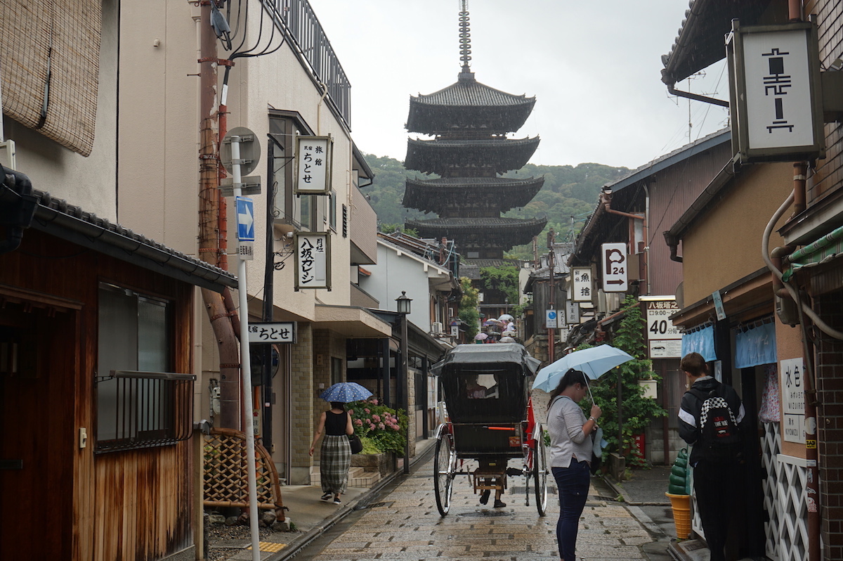 Kyoto Tipps, Blick auf den Tempel Yasaka-jinja